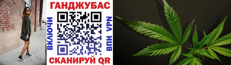 Шишки марихуана SATIVA & INDICA  Лыткарино 
